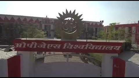 OPJS University | Drone Video 2019-2020 Churu Rajasthan India.