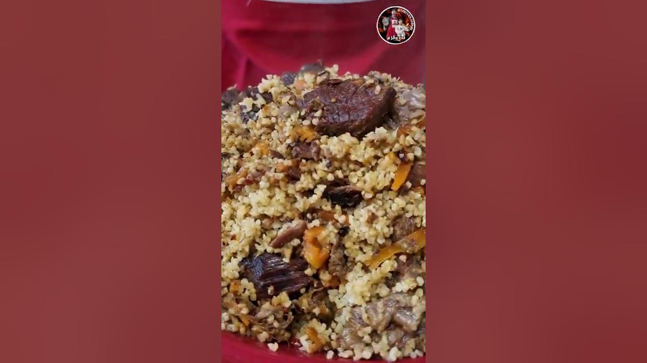 булгур с куриной грудкой. булгур пилав. булгур с грибами и сливками. афганский казан рохобаба. фисинджан плов азербайджанский.