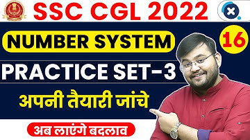 SSC CGL Maths 2022 | Number System (Part-13) | Practice Set - 3 on Number System by Sahil Sir
