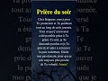 Prière du soir #catholique #foi #dieu #france #prière