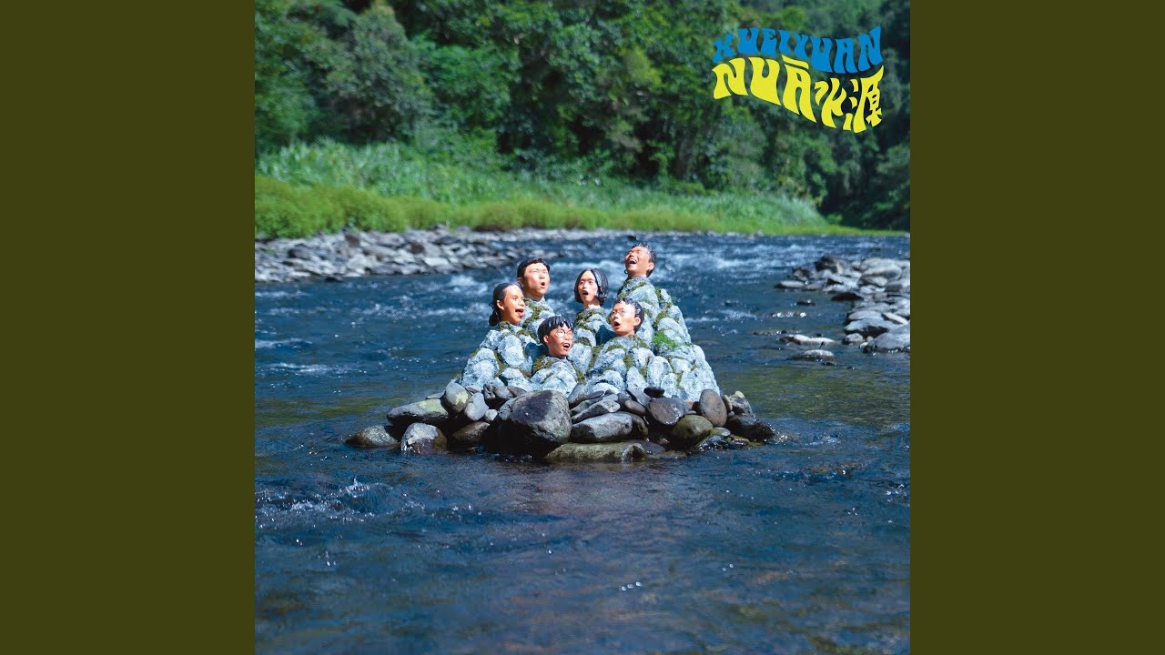 Watch 在路上 on YouTube Watch 在路上 on YouTube