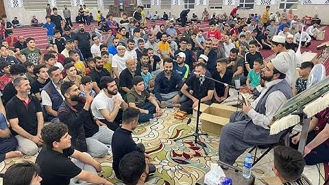 تكبيرات عيد الاضحى (جامع دهوك) افضل قارئ قرأن