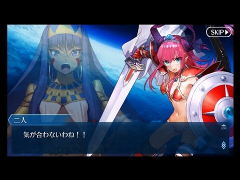 Fgo ハロウィン カムバック Youtube