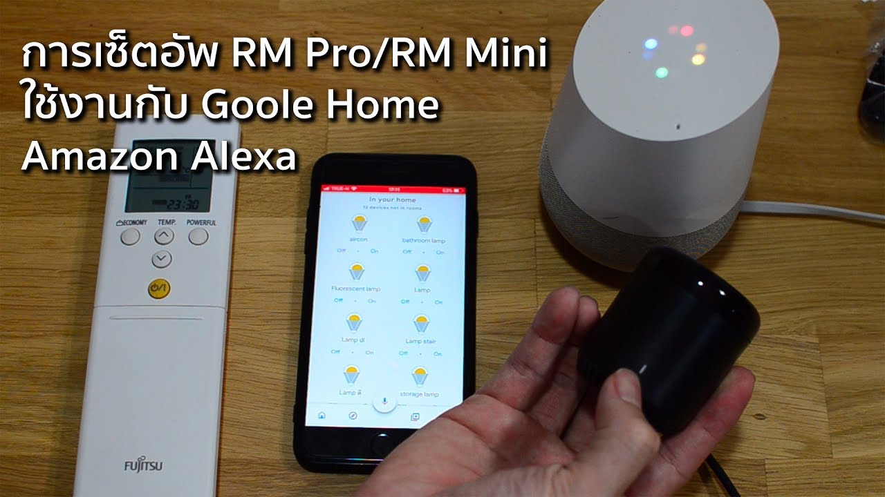 Broadlink Rm Pro With Google Home
