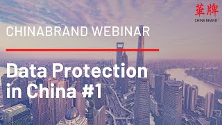 Data Protection in China #1 Guide