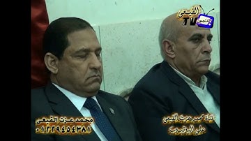 الشيخ محمود القزاز يبدع فى سورة مريم بحضور محافظ الغربية اللواء أحمد ضيف صقر#قناة القيعى