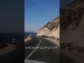ولا تمش في الأرض مرحا إنك لن تبلغ الجبال محمد المنشاوي ألا بذكر الله تطمئن القلوب