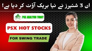 📊 PSX Mega Analysis: SRVI &amp; BPL Case Studies! Technicals, Financial Results &amp; Big Moves Ahead