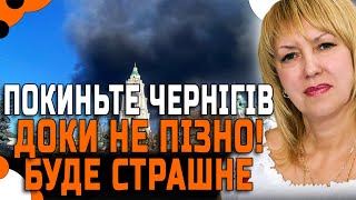 ВСЕ ВЖЕ ВИРІШЕНО! АЛЕ УКРАЇНЦЯМ СКАЖУТЬ ЛИШЕ ЧЕРЕЗ МІСЯЦЬ! - ТАРОЛОГ ОЛЕНА БЮН!