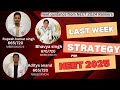 Last week strategy by medicos📝🩺for NEET 2025🚨 #neet #neet2025 #motivation