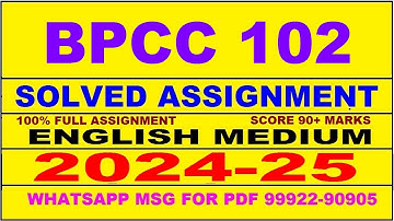 bpcc 102 solved assignment 2024-25 | bpcc 102 solved assignment in english 2025 | bpcc 102 2024-25