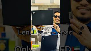Lenovo Thinkpad Ryzen 5 Only 750 AED🇦🇪😳