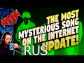 Самая загадочная песня в Интернете (Часть 2) - Tales From the Internet - Whang! RUS