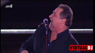 Καρρας Ο Αρχοντας 1