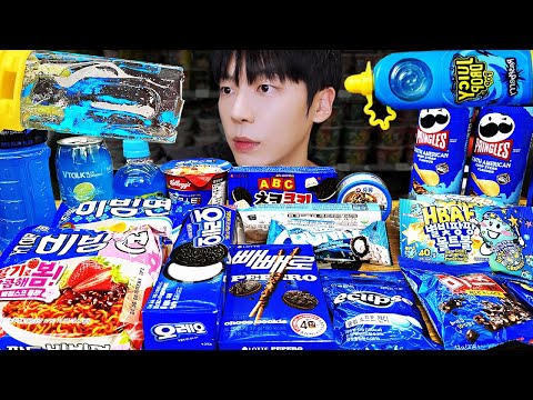 ASMR MUKBANG 편의점 블루 디저트 아이스크림 먹방 불닭 & BLUE DESSERT HONEY JELLY CANDY