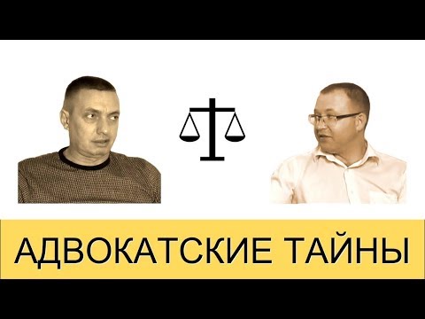 Заведомо ложные показания (Статья 307 УК РФ)