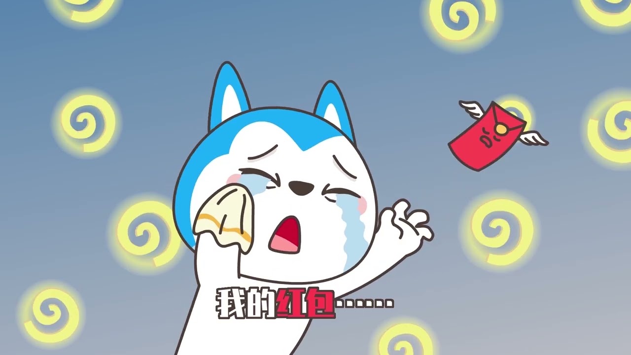 星座狗聯盟合集（13）