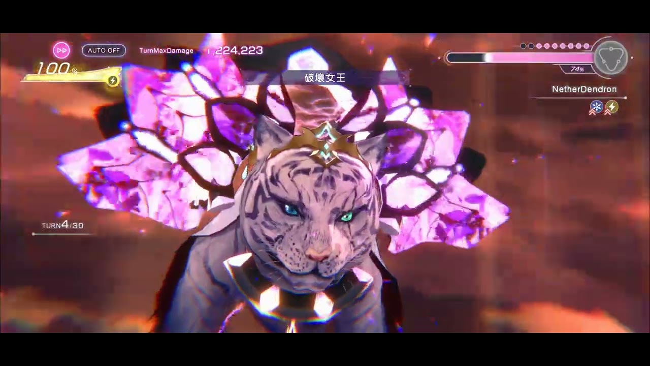 緋染天空 積分挑戰#91 雷隊321萬
