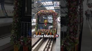 Patna metro 🚇People not Civic Sense   #trending #patnametro #viral