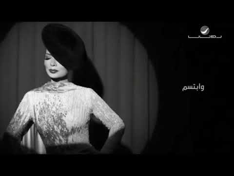 أشتقتلك قد المطر أصالة