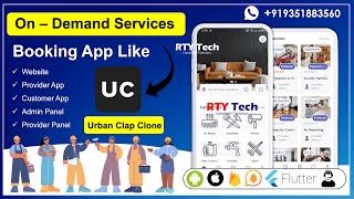 On-Demand Home Services App | how to Create home Service booking app | Booking Services App #RTYTech