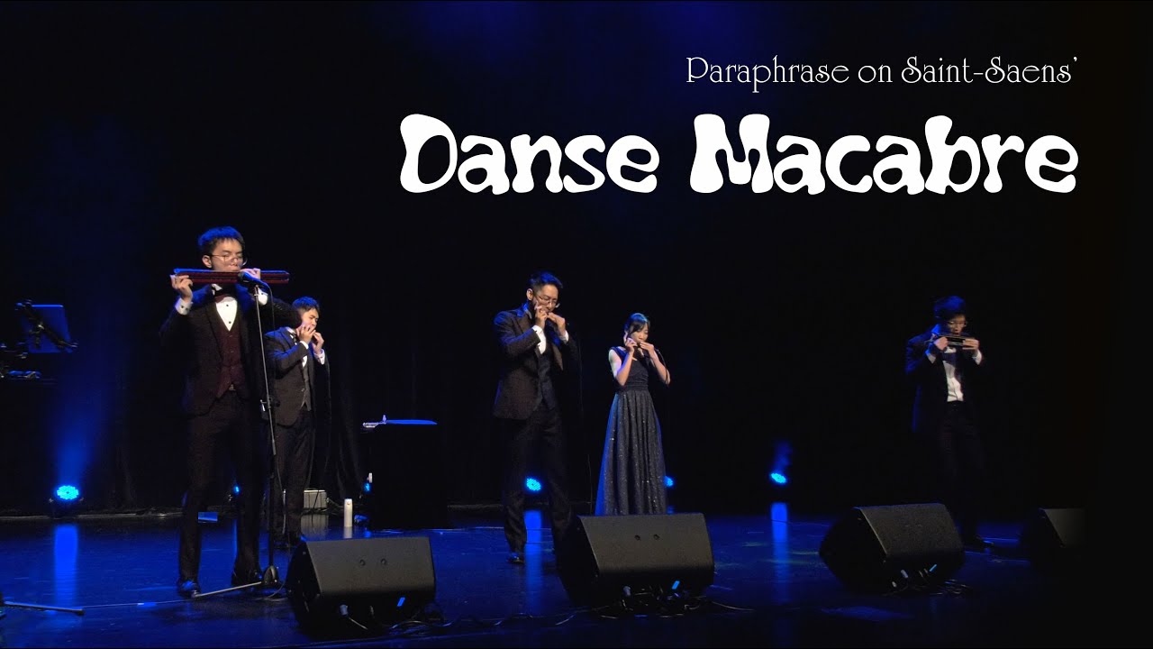 Paraphrase on Saint-Saens' Danse Macabre 骷髏之舞模擬曲