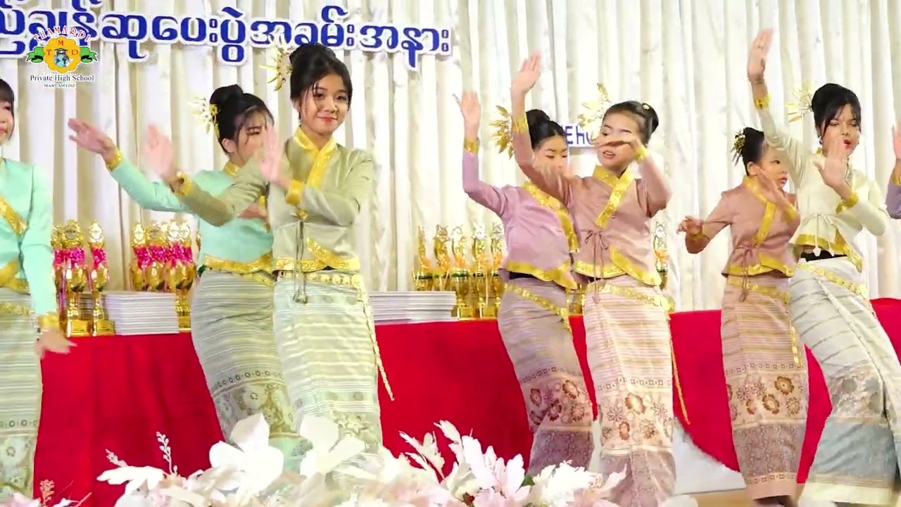 နောင်အင်းလေး Grade 6 Thamardi Mawlamyine 2024 2025 ပညာရည်ချွန်ဆုပေးပွဲ