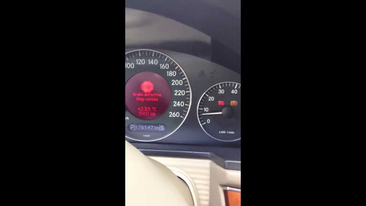 как сбросить то w212