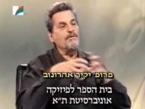 וִידֵאוֹ: עם כלב - אל עולם התגליות המדהימות