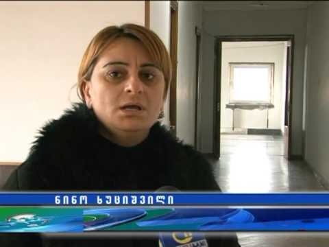 სკოლის დემონტაჟი და შეჩერებული პროექტი