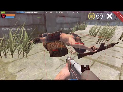 Oxide survival island💣 cheat, Читы на мобильный раст🌋