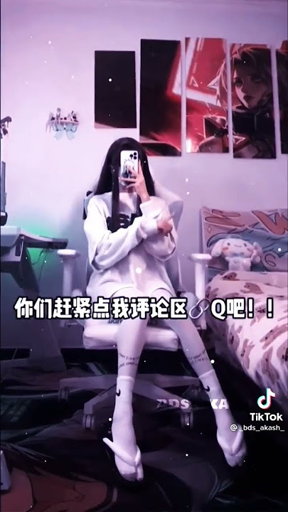 TIKTOK- VIRAL #shorts #shorts #shorts