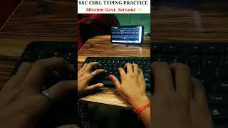 Typing test for SSC CHSL #shorts screenshot 5