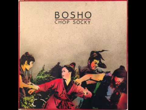 Bosho ~ Rail