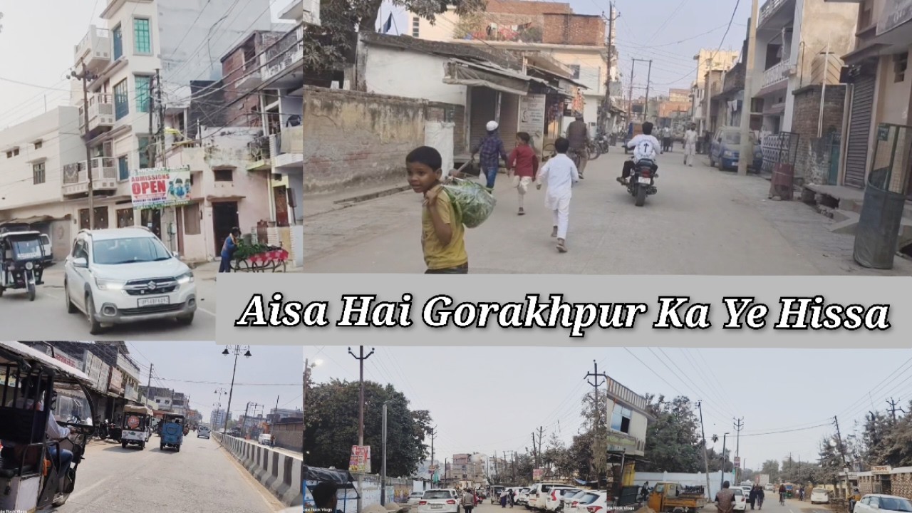 Gorakhpur Ki Kuchh Khaas Jagah/Ek Din Mein City Tour/Gorakhpur Vlog 2026