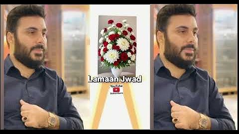 ‏سورة المؤمنون كاملة بصوت القارئ نور الدين السليم