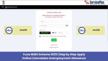 Yuva Nidhi-regeling 2025-26 ✅ Hoe online aan te vragen | Werkloosheidsuitkering Karnataka