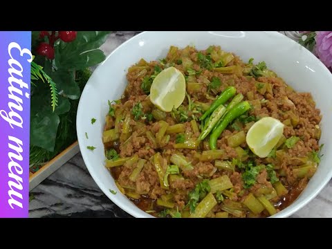 Delicious Gwar qeema || Authentic Style Gwar Keema Recipe by Eating Menu