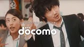 Docomo ドコモcm総集編 綾野剛 近藤春菜 角野卓造 箕輪はるか シリーズ 全6種 Youtube
