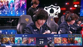 [LB Quarterfinals] 苏州KSG vs 深圳DYG | Game 4 | April 2 | 2026 KPL Spring #honorofkings #kpl2026