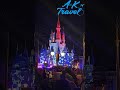 WDW Fourth of July Fireworks #fireworks #disney #fourthofjulyweekend #travel #disney