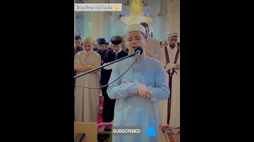 القارئ عبد العزيز سحيم سورة يوسف