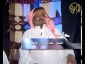 سعد بن جدلان اف واخ واح وآه