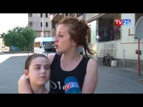 ქვეწარმავლები თამარის დასახლებაში