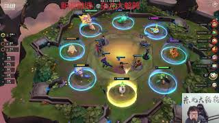 东北大鹌鹑1020P7（搞笑吃鸡）大型尬舞现场，拼手速的时候到了！