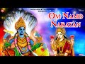 Om Namo Narayan 108 Times | ॐ नमो नारायण 108 Times | विष्णु मंत्र |  Chanting | TPZ Bhakti
