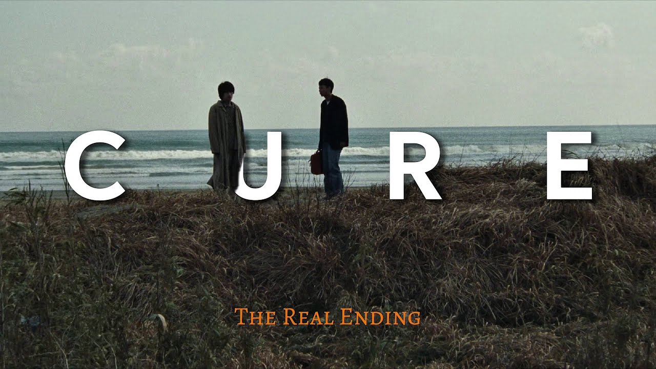 Cure (1997) Explained: The Ending You Missed