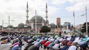 أواخر سورة الحشر | مسجد تقسيم، إسطنبول، تركيا