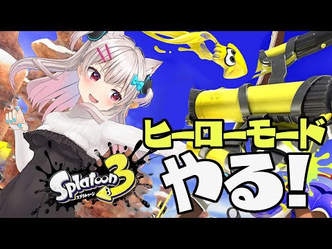 video thumb