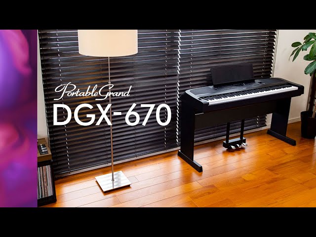 Синтезатор YAMAHA DGX-670 (White)